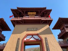 -帽儿山风景区