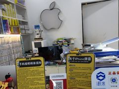 -修卜凡二手严选店·手机维修·回收租赁(川沙地铁站店)
