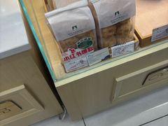 -哈尔滨秋林食品有限责任公司(秋林公司店)
