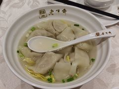 -老半斋(福州路店)