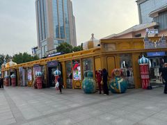 -远大购物中心(南岗店)