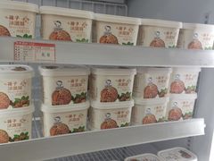 -百年义利(北兴路店)