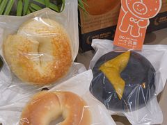 -One Bagel·一个贝果(悠唐店)