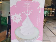 -CHOCHENG&CO.(欢乐海岸店)