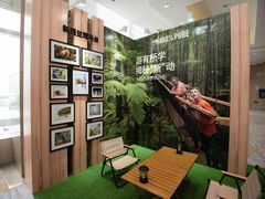 -广州粤海喜来登酒店