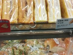 -BreadTalk面包新语·烘焙蛋糕(领展购物广场店)