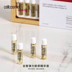-0 SPA科技美肤·Valmont法儿曼品牌