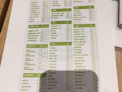 菜单-仙踪林(江燕路万科里店)