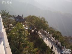 -云台山风景名胜区
