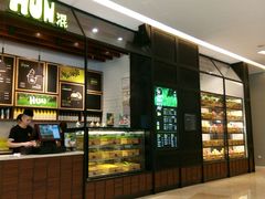 -混果汁(喜荟城店)