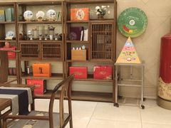 -香丰阁·烤鸭·川湘菜(昌平店)