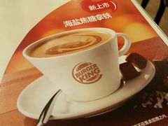 -汉堡王(仲盛世界商城店)