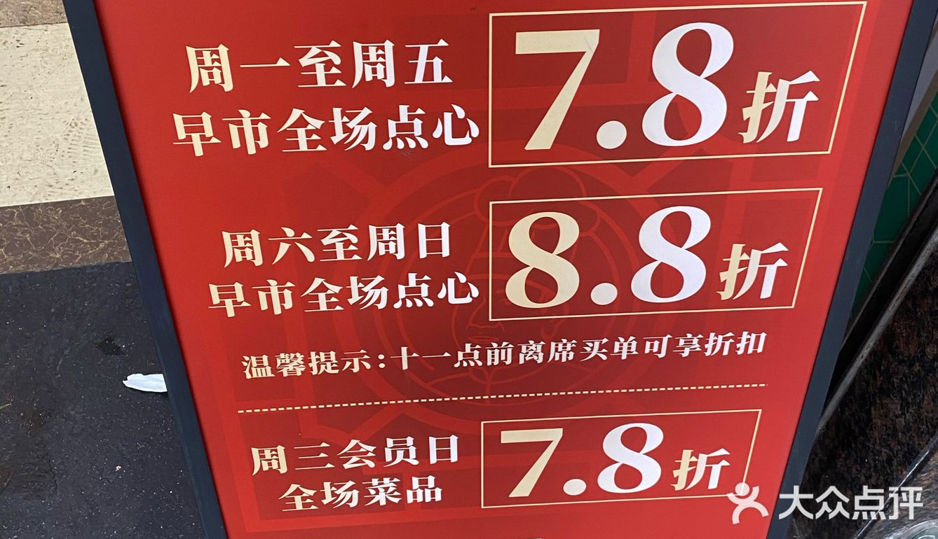 岭南风味环境✨西关风情
