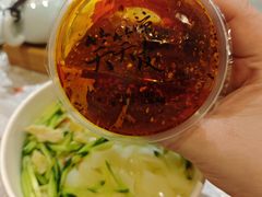 -笑笑凉皮(富国街店)