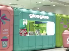 -gleeglee乐溢亦茶(合生汇店)