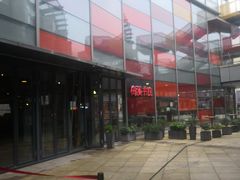 -当当梅溪书院(步步高梅溪新天地店)