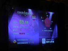 -凯乐会量贩KTV(国防大厦总店)
