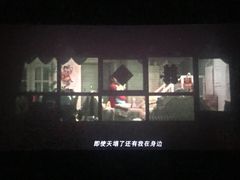 -星美国际影商城(黄龙店)