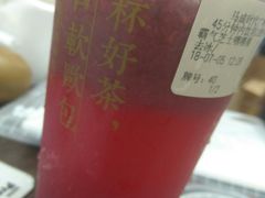 -奈雪的茶(石厦时代广场店)