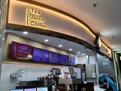 -CoCo都可(安河桥华联店)