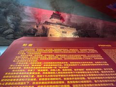 -济南战役纪念馆(济南革命烈士陵园)