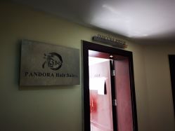 -潘多拉Hairsalon