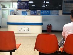 -中国人民解放军空军特色医学中心(空军总医院)