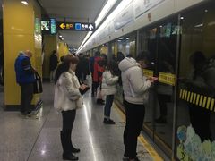 -嘉善路(地铁站)