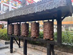 -思金拉措庄园藏餐(太阳岛店)