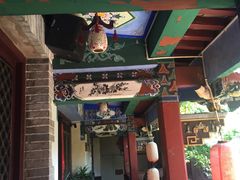 -香满楼(临安路店)