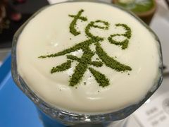手工奶盖茶-茶是一枝花泡茶店
