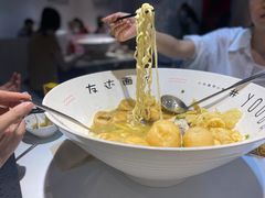-友达面馆(广州总店)