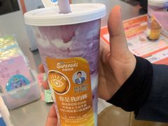 -Blueglass酸奶(财富购物中心店)