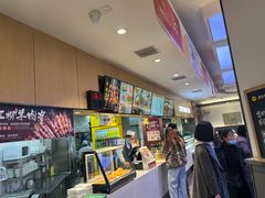 -苏氏牛肉面(团结路店)