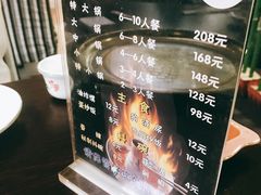 -味福记·本地特色菜(八一万达广场店)