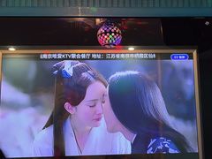 -唯爱KTV聚会餐厅(仙林东城汇店)