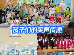 -蓝莓果幼儿园(通州梨园店)