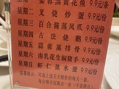 -半岛太子酒家(海港城店)