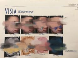 -禾丽康美医疗美容医院