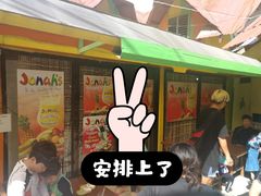 -Jonah's Fruit Shake & Snack Bar