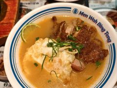 -敏华冰厅(平安金融中心店)