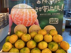-四方桌·福建客家土菜(二中店)