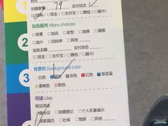 -微笑时刻照相馆·企业合影·商务外拍(北京五道口店)