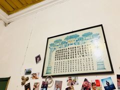-老宅原住民沙茶面精品小吃(龙头路店)