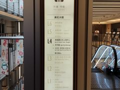 -林肯爵士乐上海中心 Jazz at Lincoln Center Shanghai