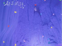 -云丘山景区