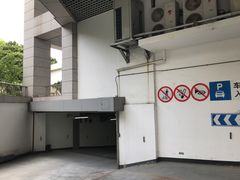 -上海市普陀区中心医院