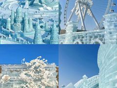 -哈尔滨热雪奇迹