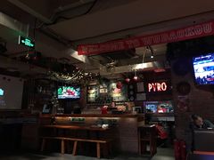 -火鬼 PYRO(五道口店)