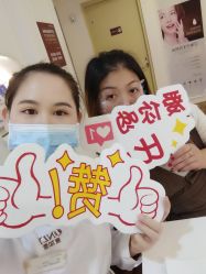 -顺德壹加壹美容医院